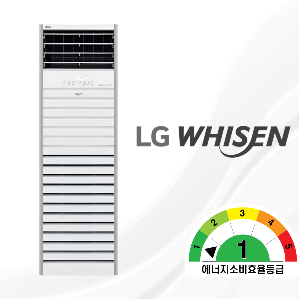 LG휘센 1등급 냉난방기 업소용 산업용 공업용 가정용 스탠드형에어컨13평 15평 18평 23평 40평 빠른전국설치 실외기포함 2,820,000원