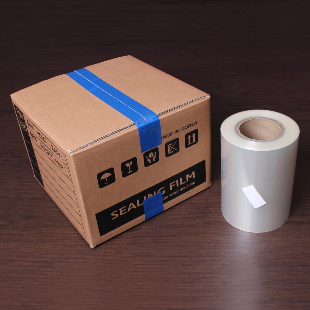 팩투유 SB 200 수동 홀드 실링필름 54,300원