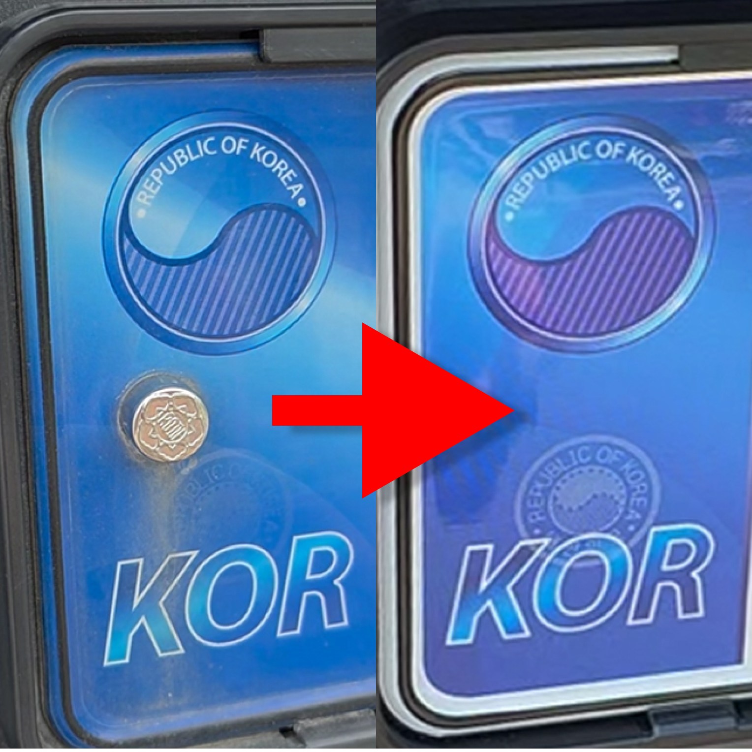 퀵넘버 자동차 비봉인 번호판 가드 셀프교체 봉인제거 무봉인 번호판 플레이트 보조대 13,500원