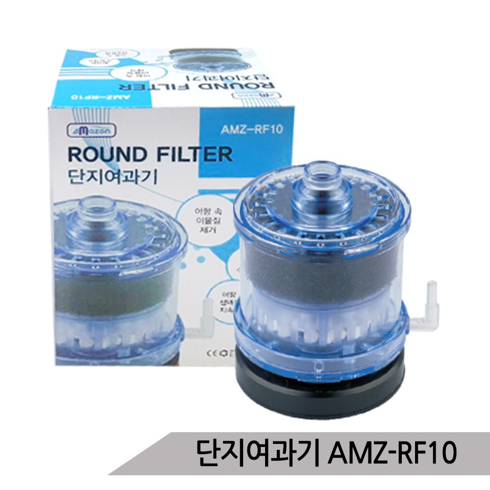 AMZ-RF10 단지여과기 스펀지여과기 소형어항 산소기 7,000원