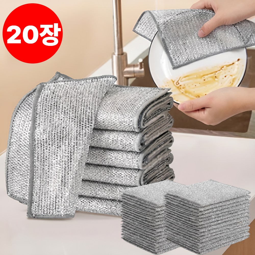 2DRAGON 노스크래치 2겹 은사 수세미 대형, 2개, 10개입 13,700원