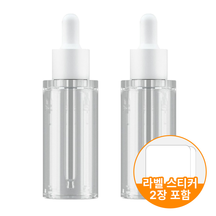 픽커스 에센스 오일 스포이드 앰플 공병, 2개 7,820원