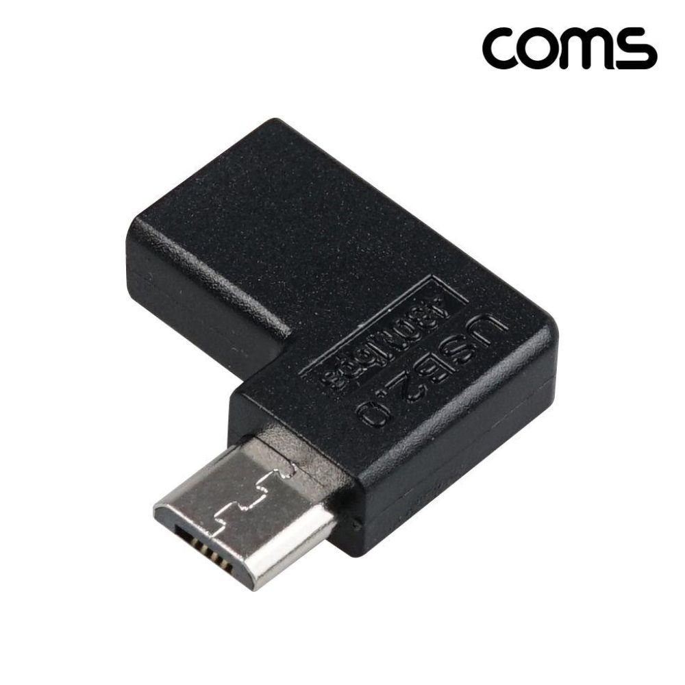 USB C타입 to 마이크로5핀 90도 Micro 변환 젠더 90도 꺾임 5Pin 10W 6,600원