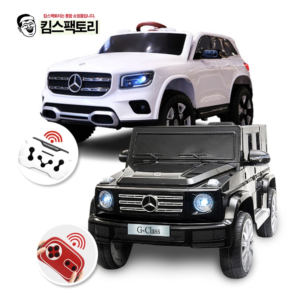 럭셔리 유아전동차 벤츠 어린이 아기자동차 3세 4세 남자아이 첫조카선물 384,000원