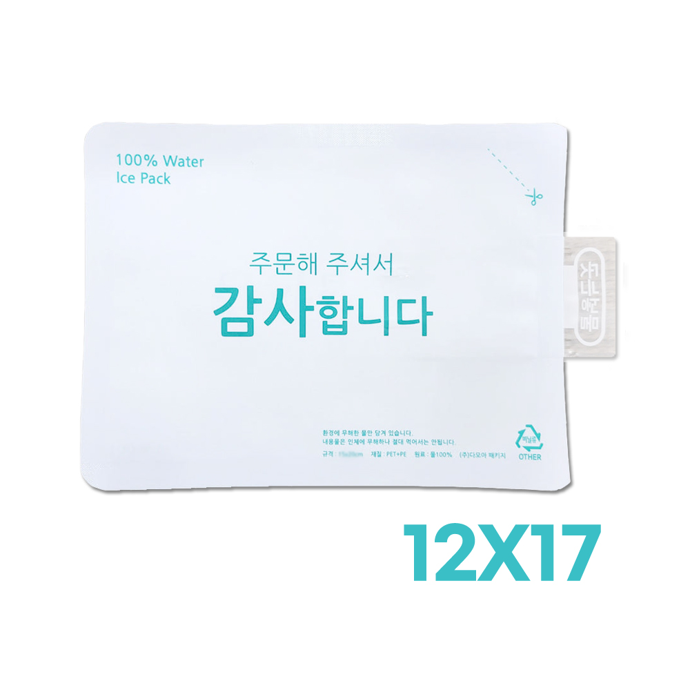 택배용 식품용 아이스팩 반제품 12*17 (100매) 물100% 16,670원
