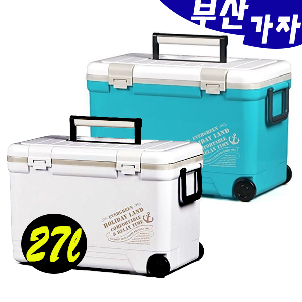 신와 홀리데이 랜드 CBX-27H 쿨러 아이스박스 74,000원