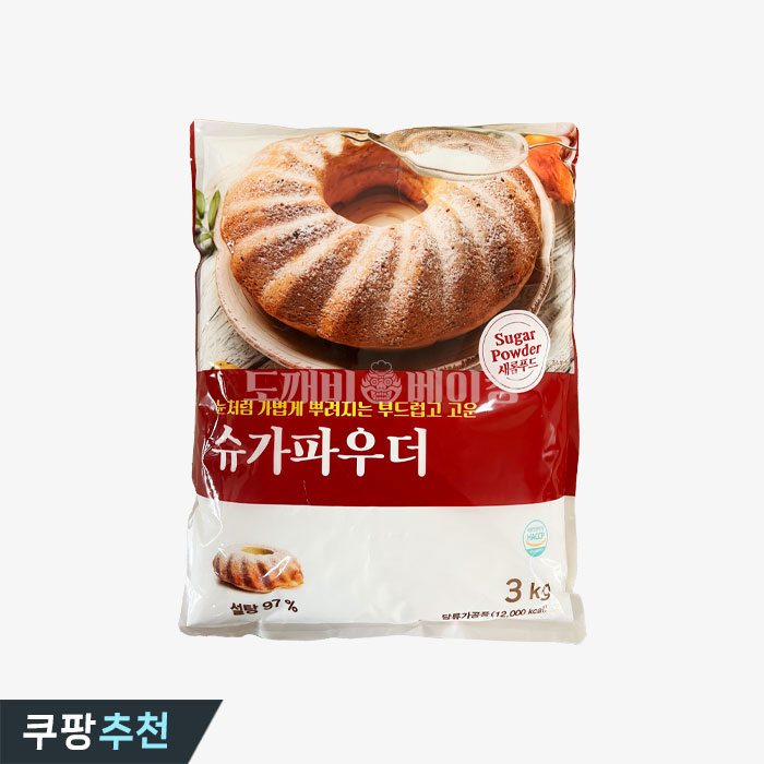 새롬식품 슈가파우더 7,400원