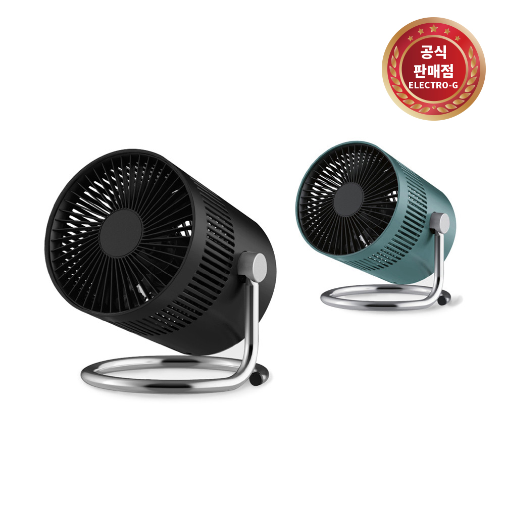 ELECTRO-G EA-BLDC6000B 블랙 유무선 써큘레이터 캠핑 사무실탁상 선풍기 29,800원