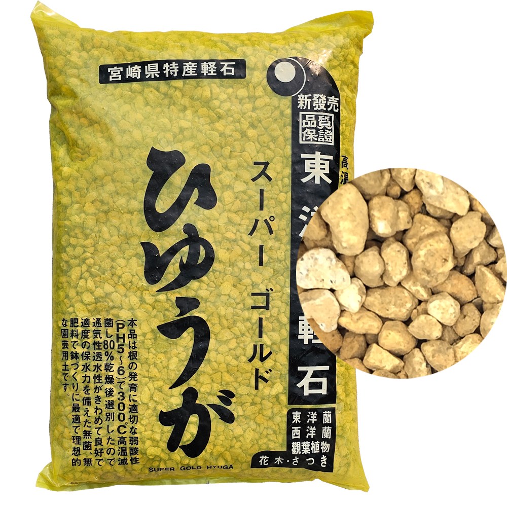 모두다 휴가토 난석 대포장 중립, 1개 9,430원