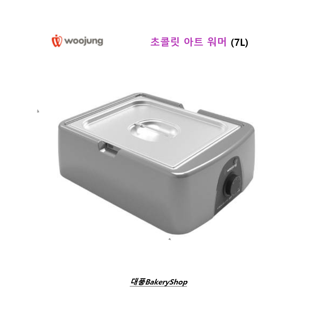 대풍BakeryShop 초콜릿아트워머 중탕기 초코템퍼링기(사각1구) 500,000원