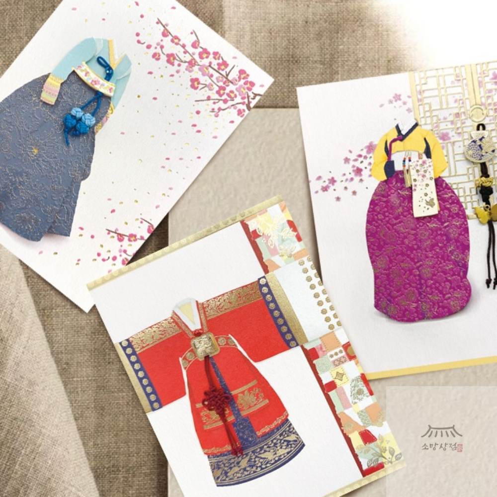소망상점 [FT211] 한복 전통 카드 엽서봉투 5,200원