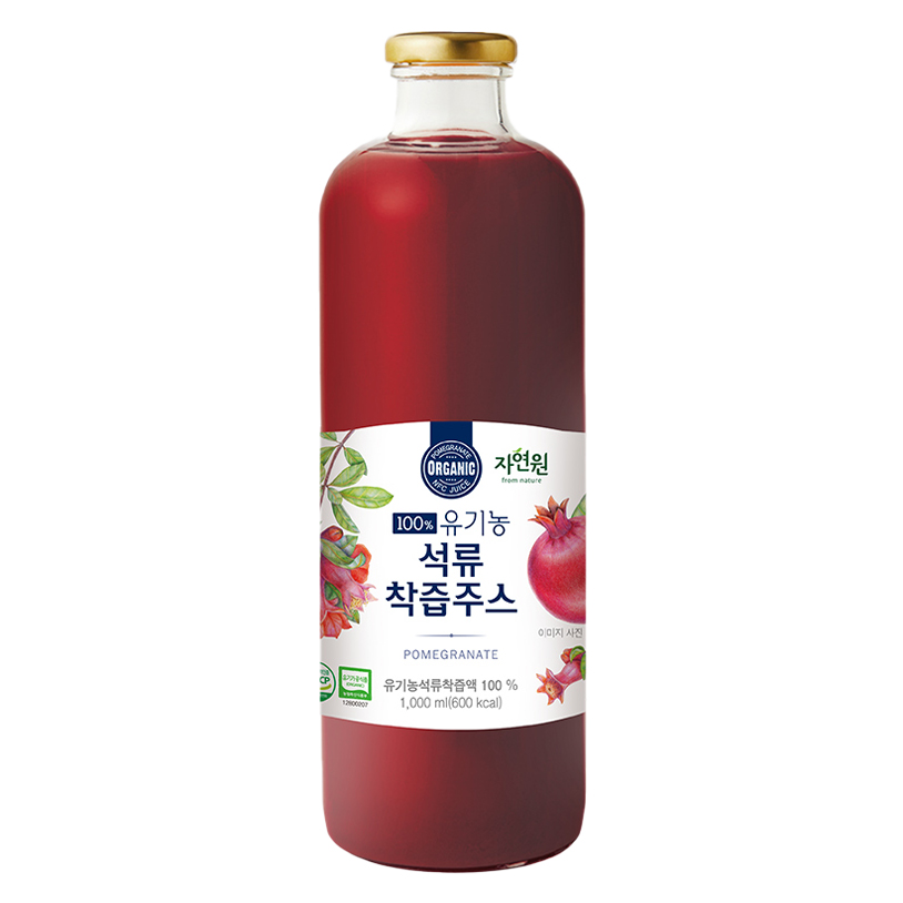 자연원 100% 유기농 석류 착즙주스 12,250원