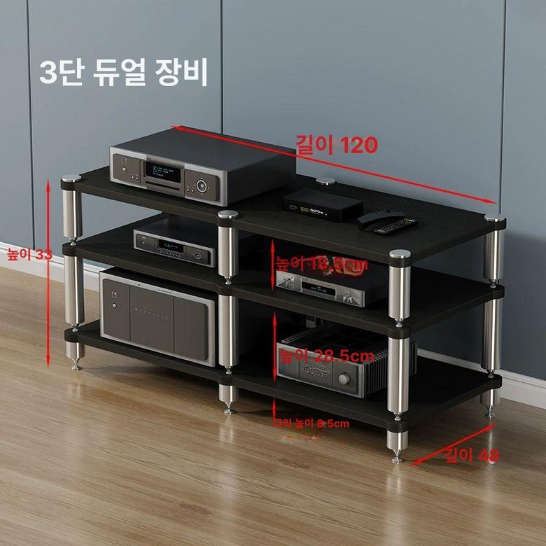 오디오장 랙 인테리어 거실 진열장 선반 장식장 스피커 262,400원