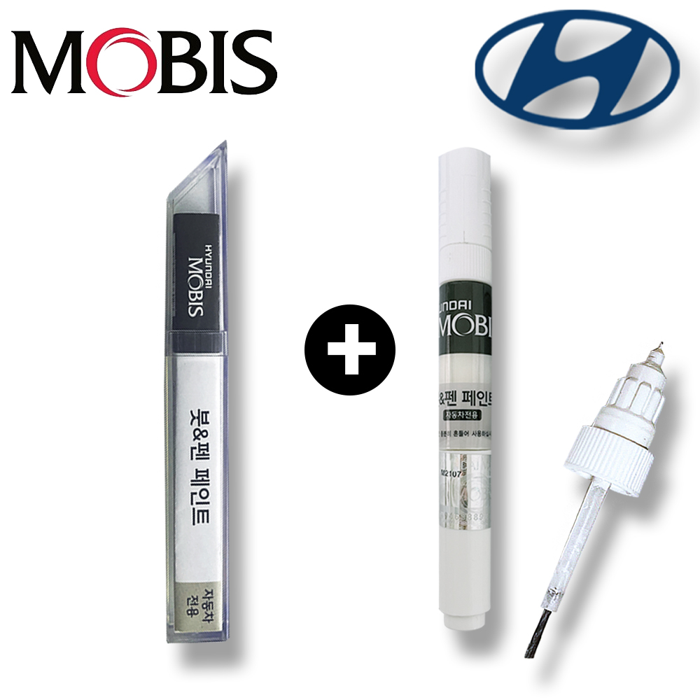 현대 모비스 순정품 붓펜 붓페인트 자동차붓펜 +투명붓펜 세트 페인트 차량용 흠집 카페인트 셀프 도색 26,500원