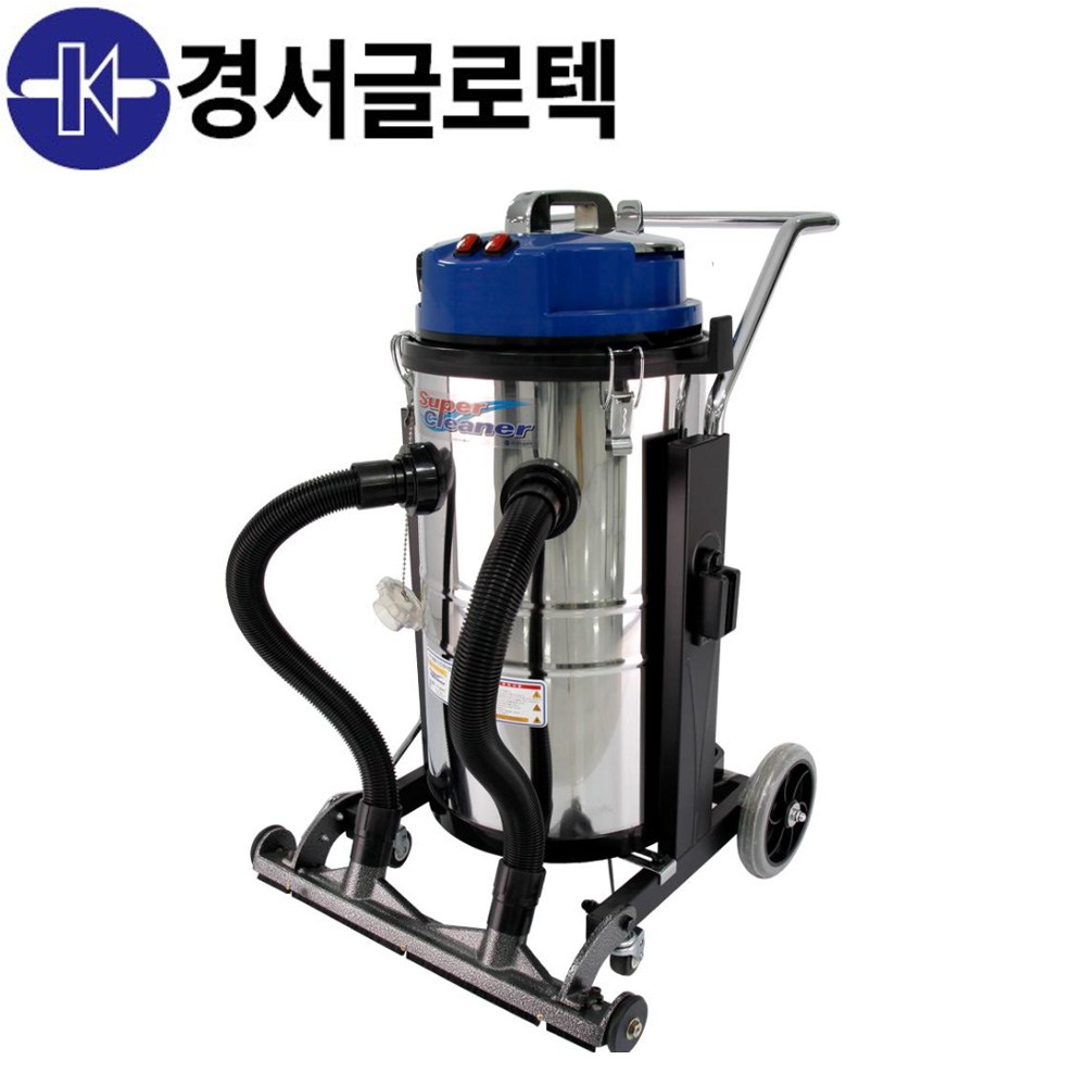 [경서] 업소용청소기(건습식) KV-200W / 2400W / 84L / 2모터 802,670원