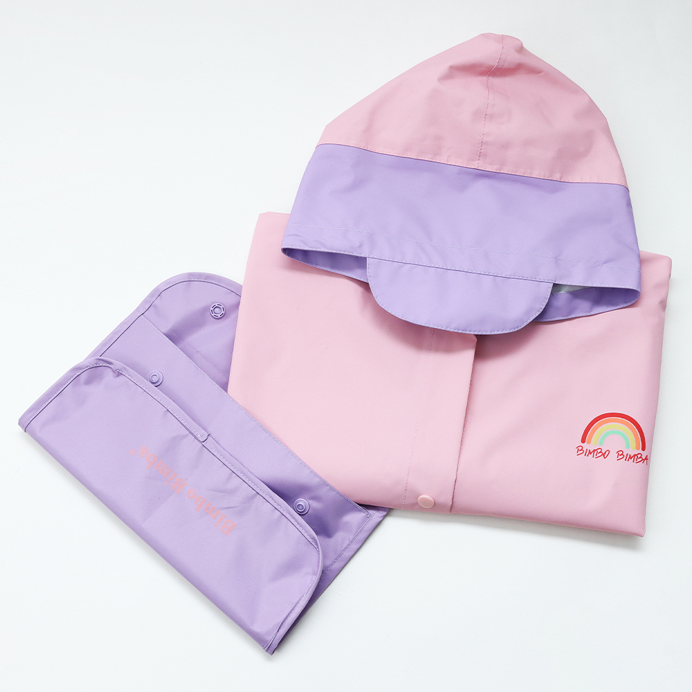 빔보빔바 판초우비 + 파우치 24,900원