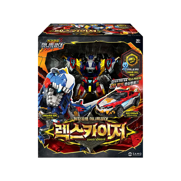 최강공룡 미니특공대 렉스카이저 2단합체 변신로봇 93,260원