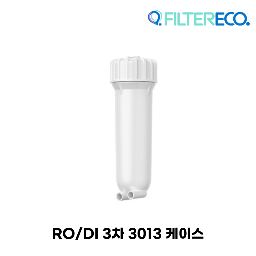RO/DI 로디정수 필터 해수어 어항 수족관 3차 RO멤브레인 역삼투압 필터 하우징케이스 23,000원