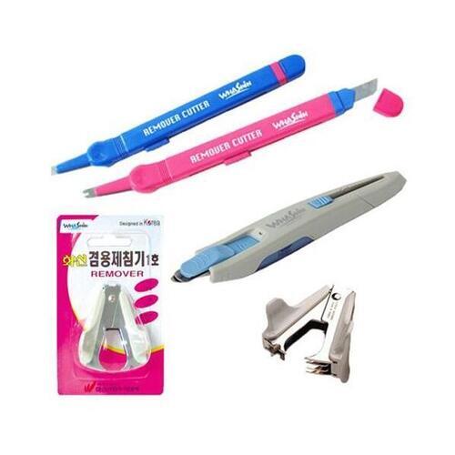 화신 제침기 리무버 캇타 겸용 모음 3,500원