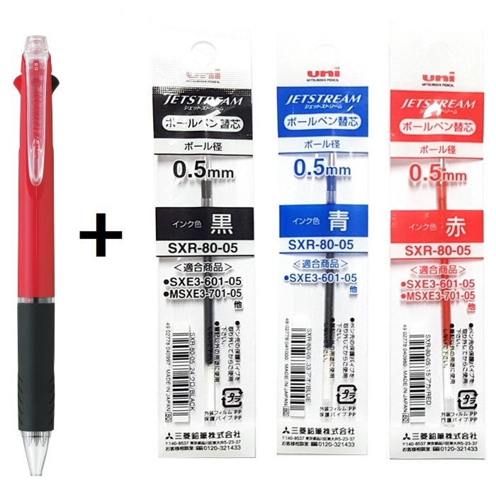 유니 제트스트림 3색유니 제트스트림 3색 볼펜 1개 + 리필심 3개 9,200원