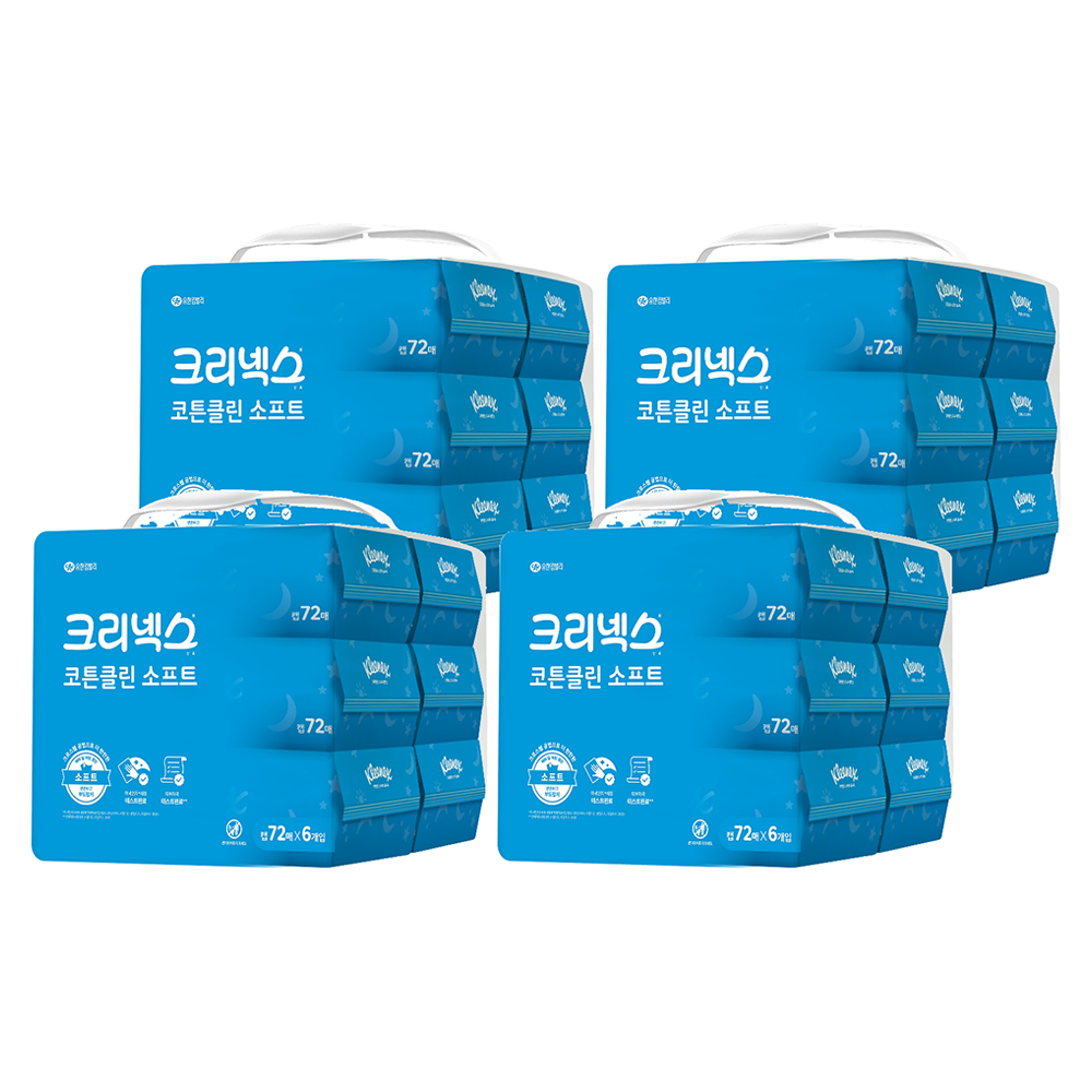 크리넥스 코튼클린 오리지널 물티슈 캡형, 47g, 72매, 24개 33,000원