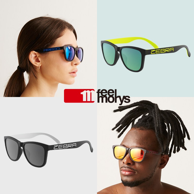 필모리스 ZEBRA 편광 선글라스 MS-066P 73,410원