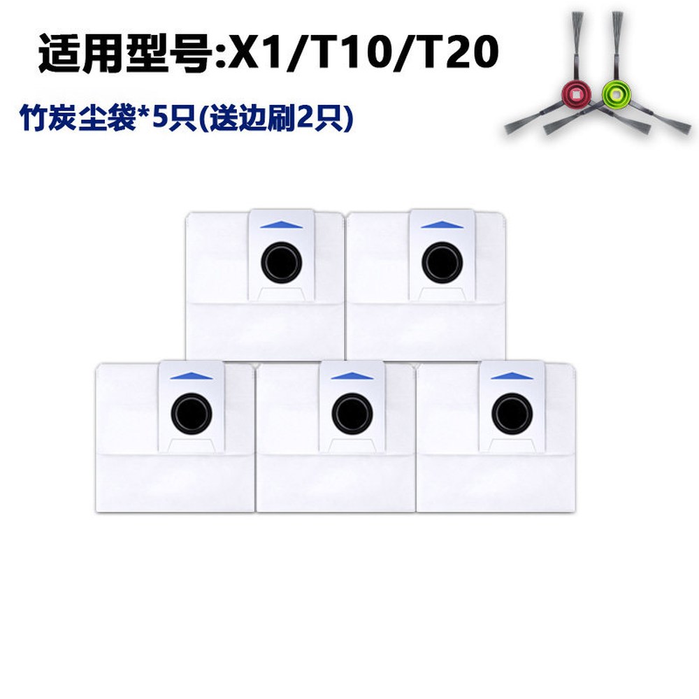 에코벡스호환 X1 T10 T20 패키지 호환용 필터 디자인 6개월 T20PRO 먼지 26,200원