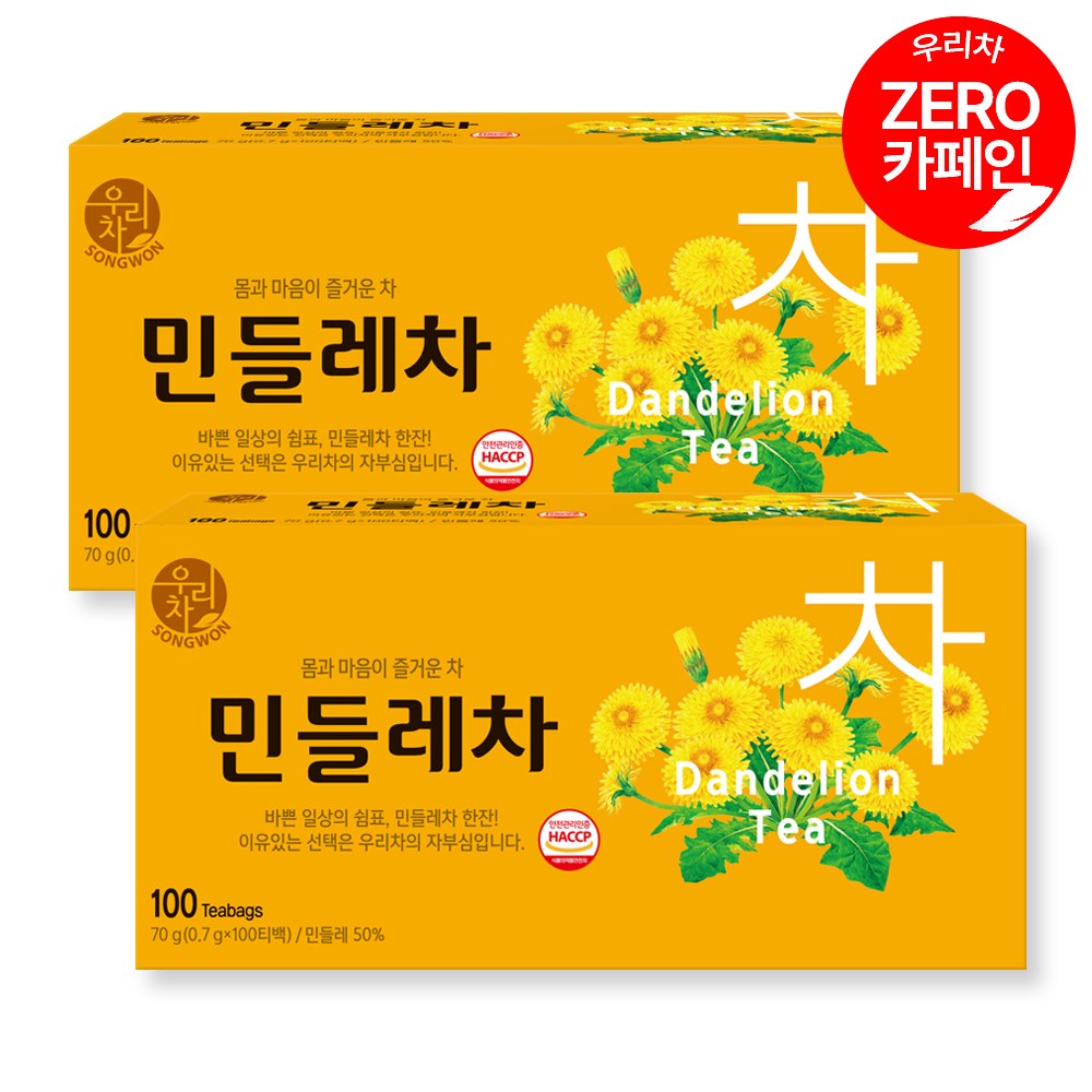 송원 우리차 민들레차 15,900원