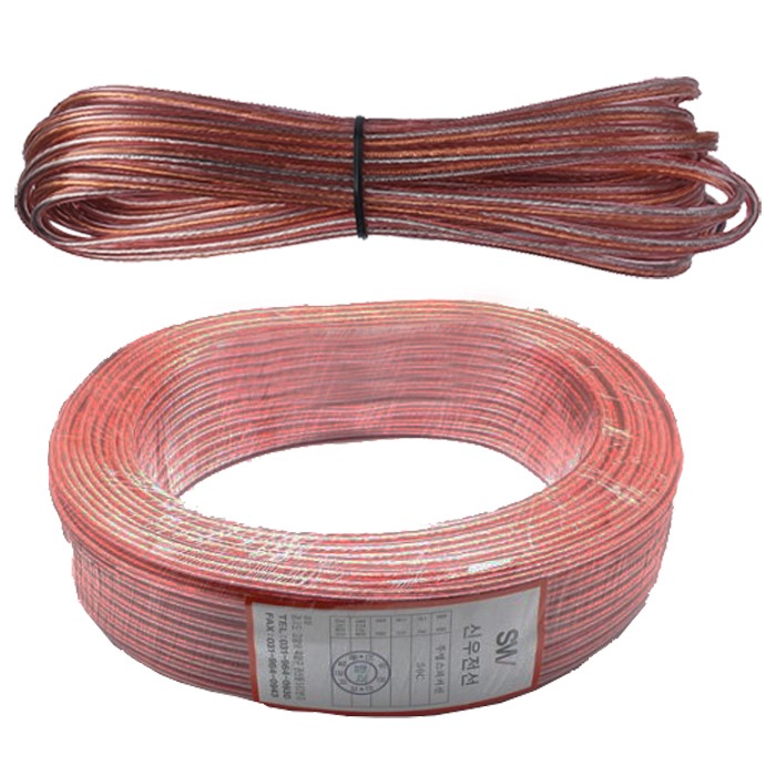 국산 스피커 케이블 30C 10M 단위 신흥몰 4,000원