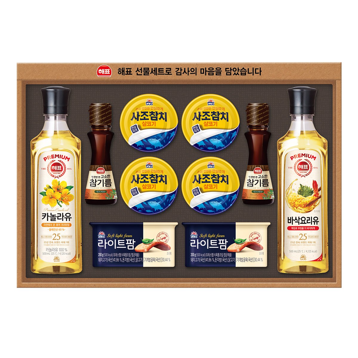 사조 안심특선 23호 선물세트, 1개 25,980원