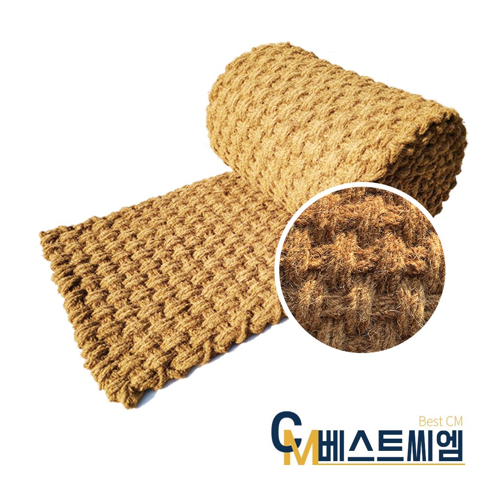 야자매트 폭 0.6m 0.8m 1m 1.2m 1.5m 2m 길이10m 두께35mm 코코매트 보행매트, 갈색, 1개 95,000원