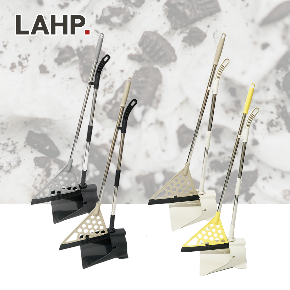 라프 말랑비 쿠키앤크림세트 실리콘빗자루2+쓰레받기2 세트 48,900원