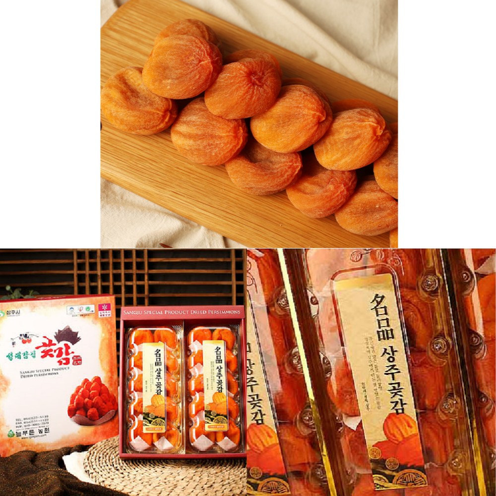 산지직송 실속형 중과 20과 상주 반건시 곶감 선물세트 상주곶감 곶감세트 선물용 상주곶감 명품 반건조 곶감 햇곶감 꽃감 곳감 선물 곧감 꼬깜 고깜 34,180원