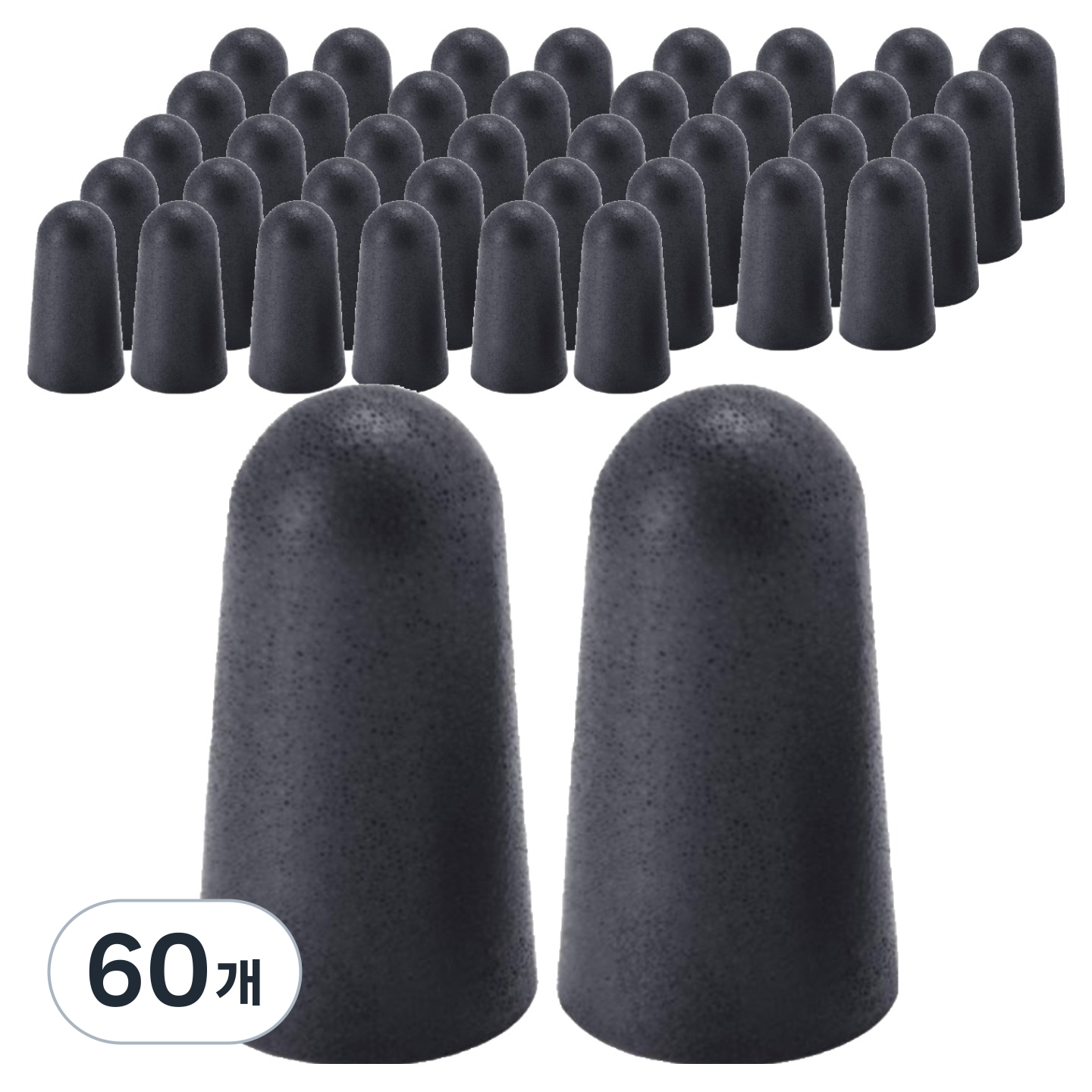 디케이원 예쁜 소음방지 귀마개 블랙B 1.4 x 2.8 cm, 60개, 2개입 22,800원