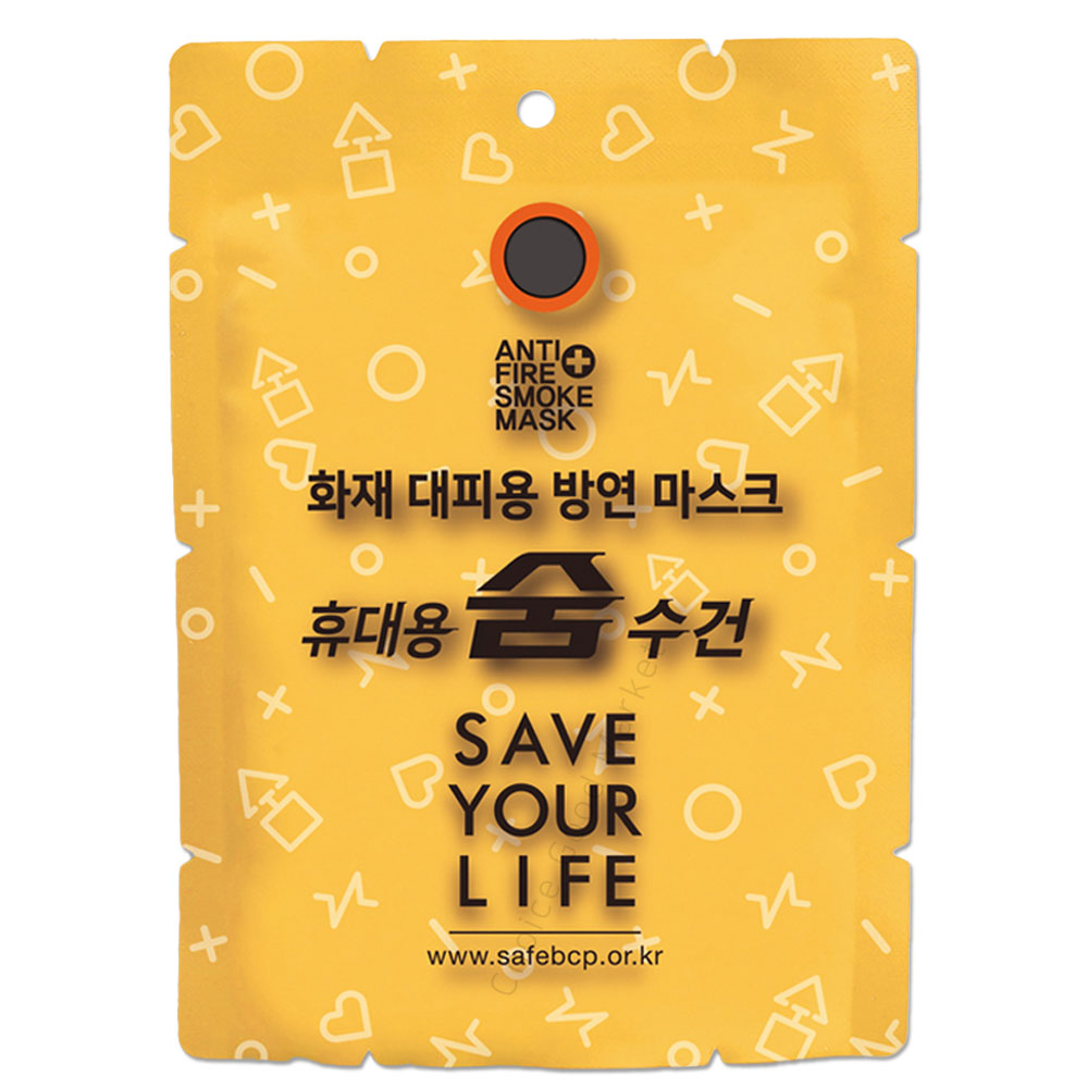 휴대용 화재대피용 습식 방연마스크 4중필터 화재용 소방마스크 숨수건 84,000원