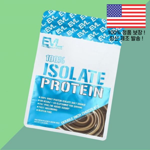에블루션 뉴트리션 분리 단백 프로틴 100% 더블 리치 초콜릿 1파운드 454g EVL Isolate Protein Double Rich Chocolate 1lb 60,100원