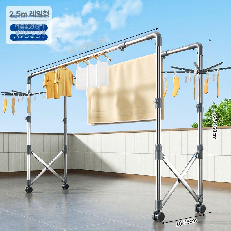 대형 이불 건조대 폴딩 2.4M 다가구 원룸 빨래걸이대 스텐 스테인리스 옥상, 더블 플래그십 2.5m 더블높임 바퀴 111,100원