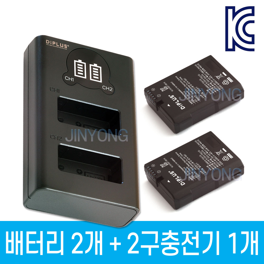 니콘 EN-EL14 EN-EL14A 호환배터리 2개 + LCD 2구충전기 1개 셋트 55,900원