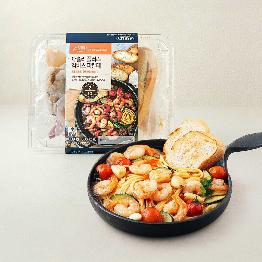 [로켓프레시] 애슐리 플러스 감바스 피칸테 2인분 17,900원
