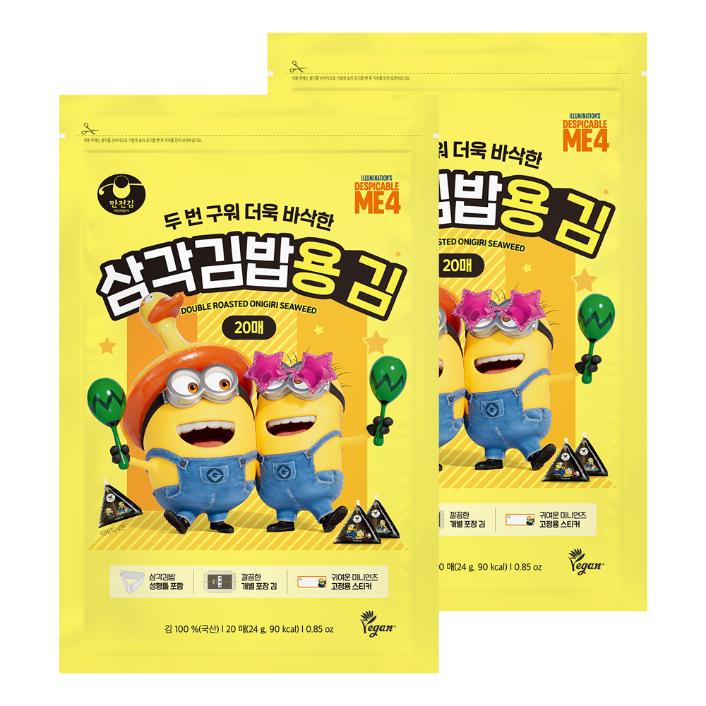 만전김 두번 구워 더욱 바삭한 삼각김밥용 김 7,520원