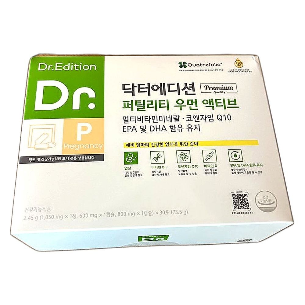 포 우먼 건강 지원 활성형 엽산 함유 멀티비타민 영양보충제 면역력 강화 30포, 1개 138,100원