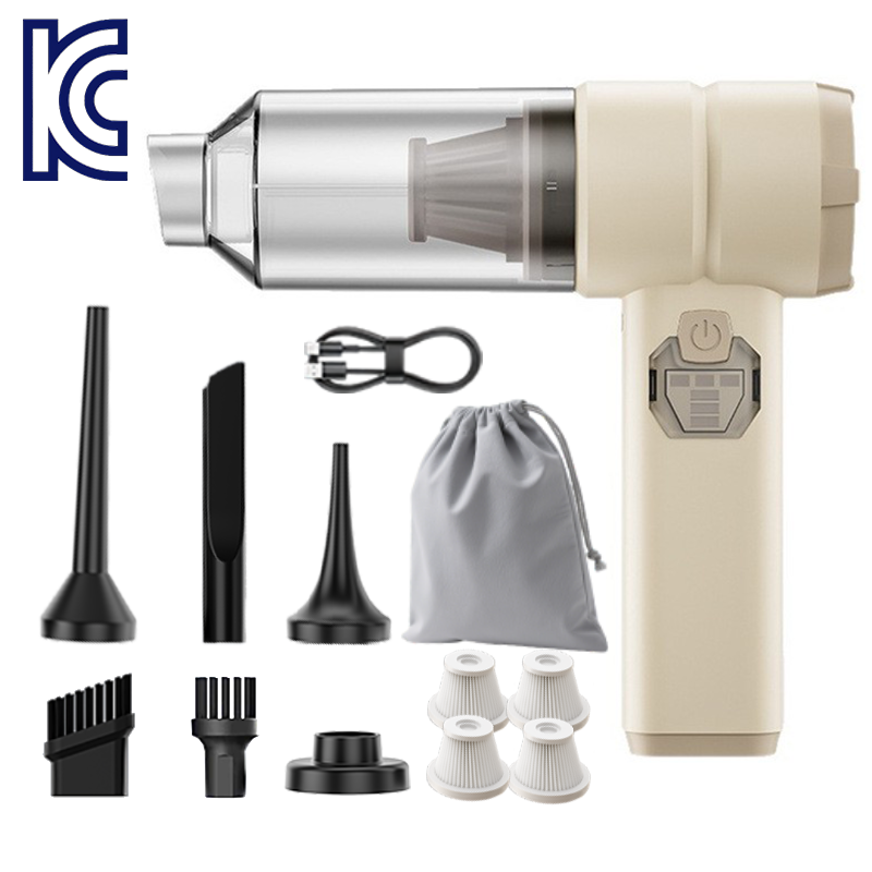 케이엠 4000mAh 12000Pa 초강력파워 미니 가정용 차량용 청소기, 베이지 38,800원