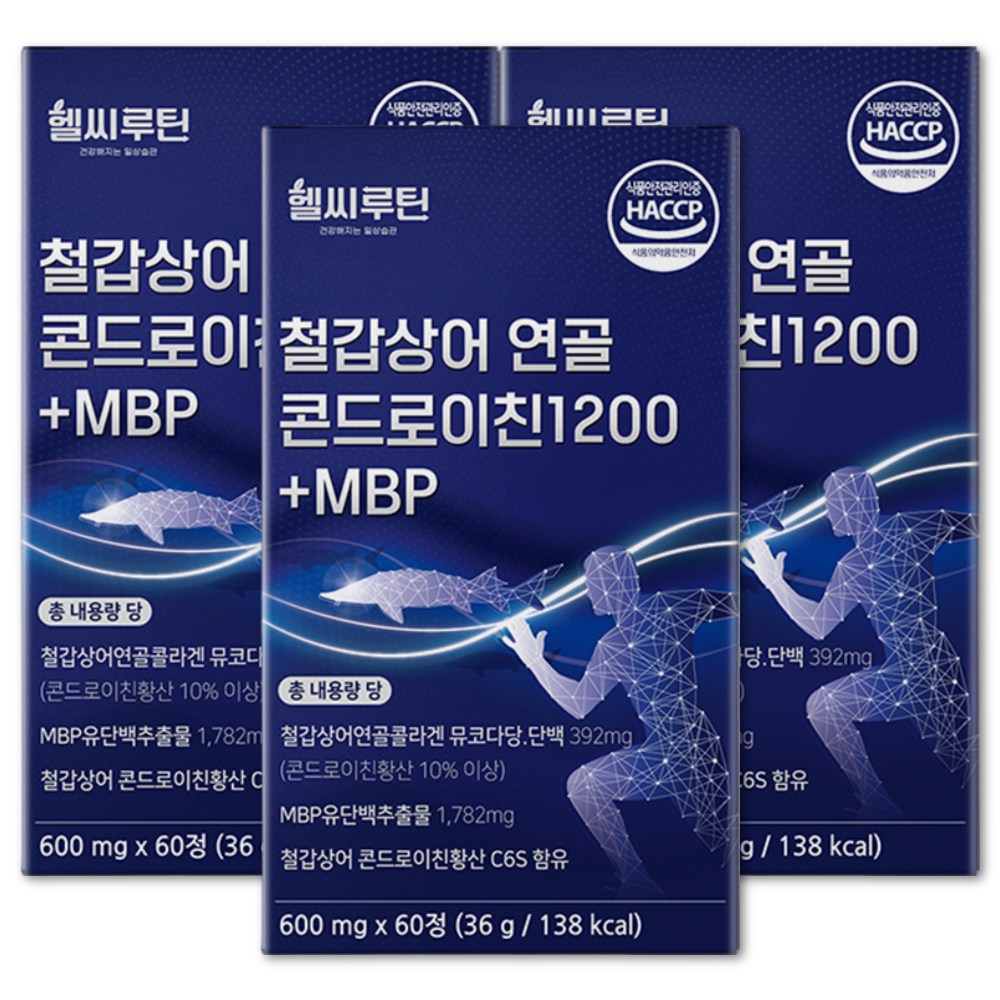 철갑상어 콘드로이친 1200 6형 식약청 인증 HACCP c6s 연골 뮤코다당 단백 엠비피 배합 헬씨루틴 55,800원
