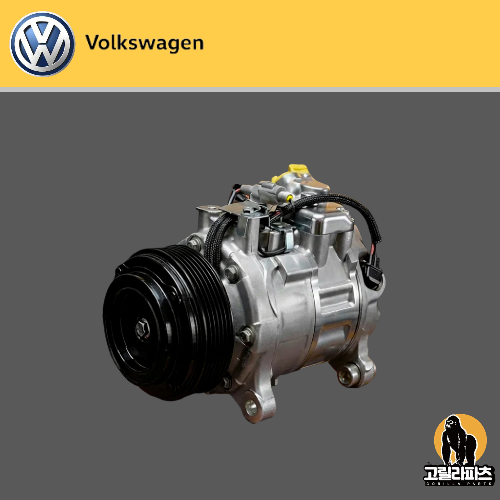폭스바겐 뉴비틀 비틀 에어컨 컴프레셔 콤프레셔 콤프 670,000원