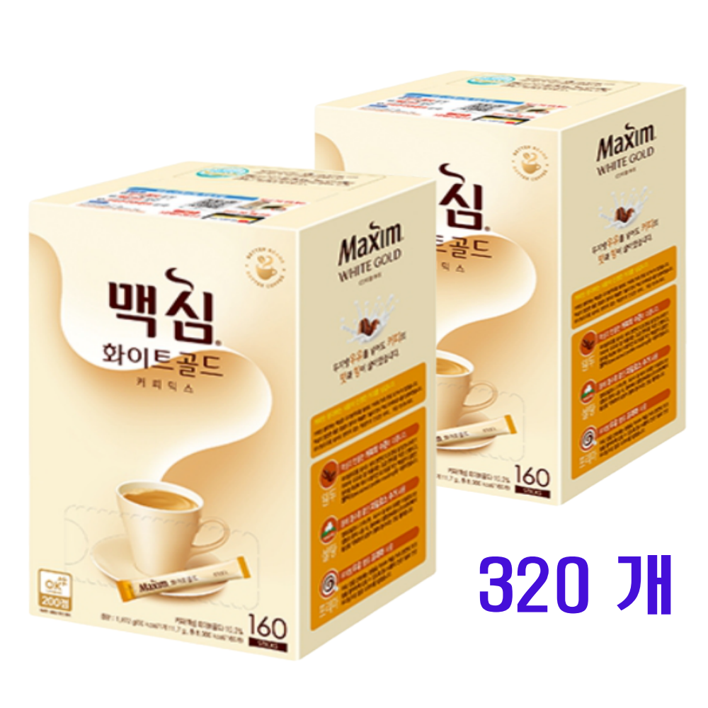맥심 화이트골드 김연아 커피믹스 320T (160T x 2개), 2개, 160개입, 11.7g, 현재가 65,000원