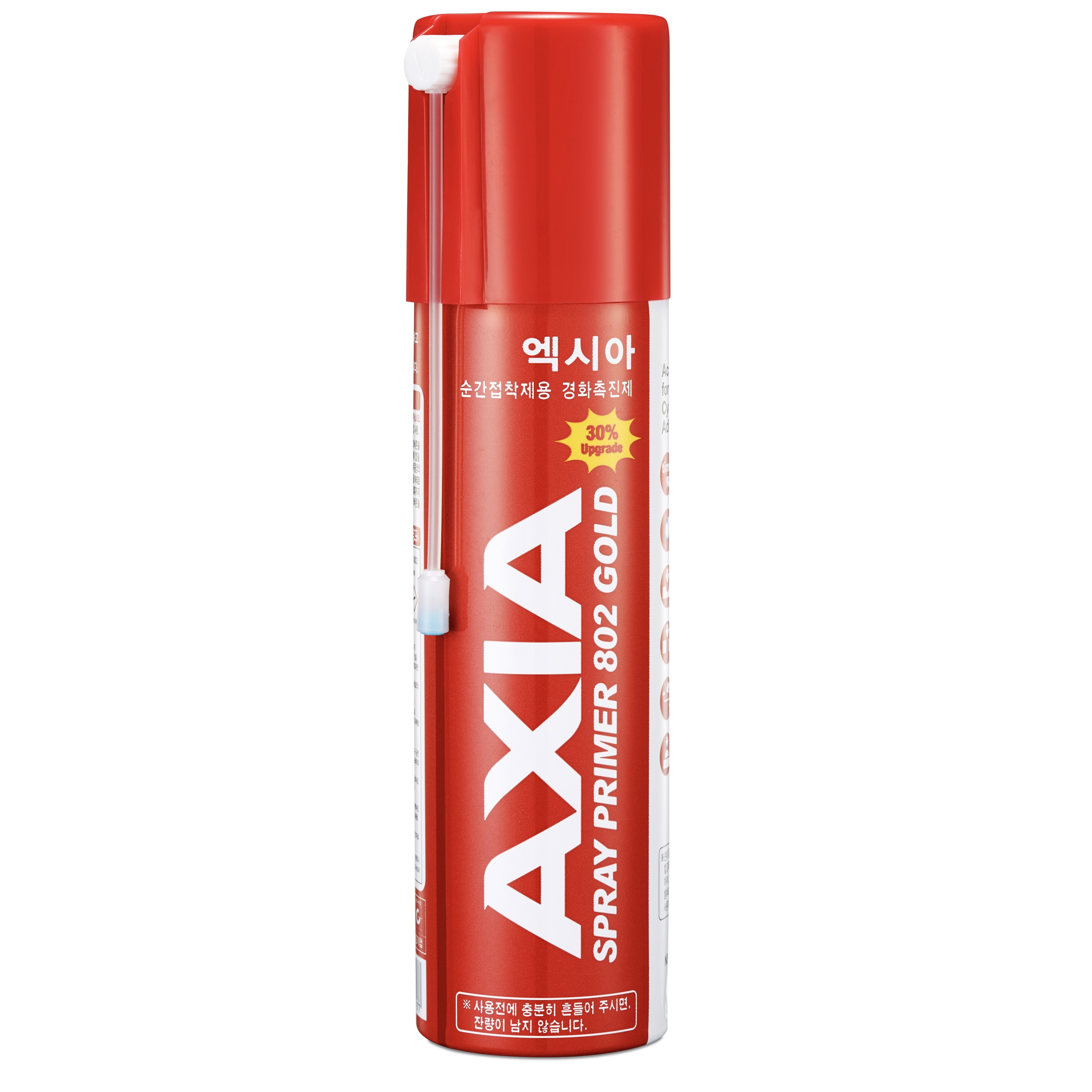 INVEN* 고급 순간 접착제 경화제 촉진제 ( 록타이트 엑시아 록앤록 록스타 ) @안전2중포장@, 1세트 15,000원