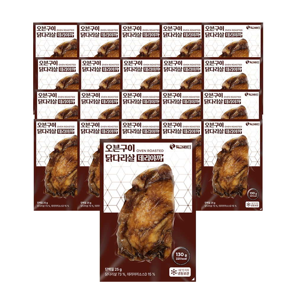 득근파티 오븐구이 닭다리살 데리야끼 42,800원