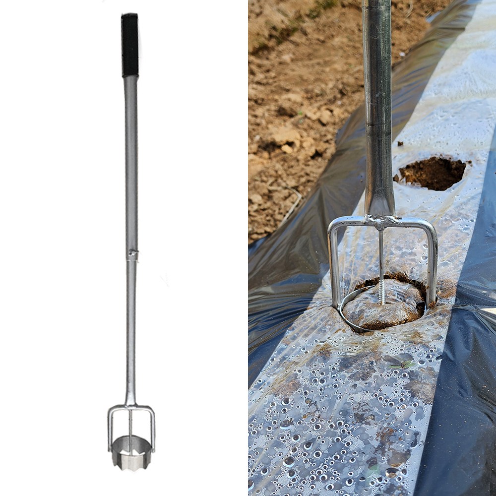 멀칭타공기 길이조절 막대형 구멍 뚫기 천공기 펀칭 유공 모종심기 구멍파기 10,900원