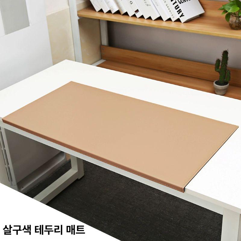 철판 메탈데스크 마우스책상 고급가죽 3.5mm 60,700원