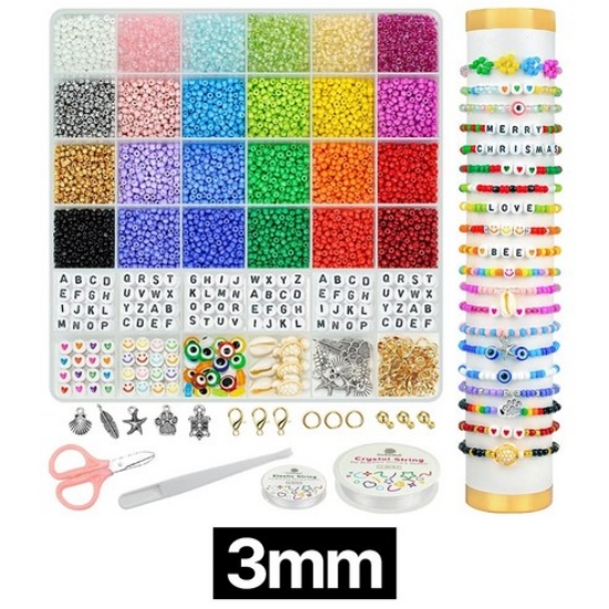 딜러버 비즈공예 세트 팔찌만들기 7,700원